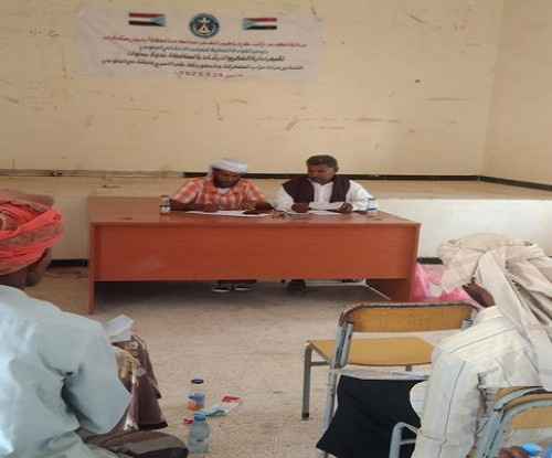 انتقالي سقطرى ينظم ندوة بعنوان "التحذير من الأحزاب المتطرفة وخطورتها على النسيج الاجتماعي الجنوبي"