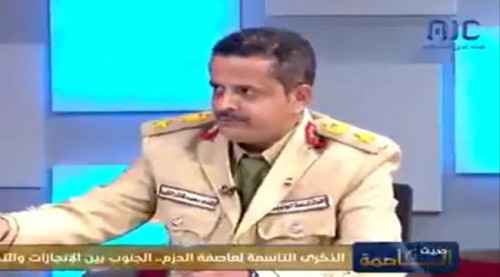 النقيب: مأرب تمثل المعقل الرئيس لتنظيم القاعدة الإرهابي