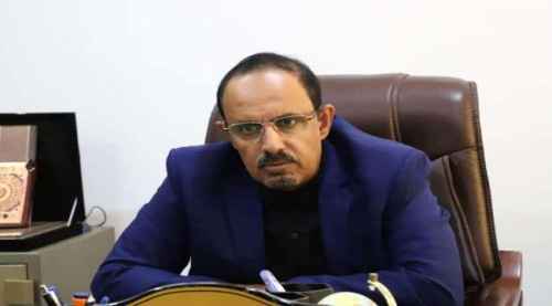 محافظ حضرموت يوجه بسرعة معالجة أضرار مخلفات الأمطار والسيول