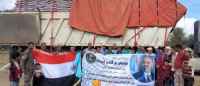 انتقالي الضالع يدشن توزيع السلال الغذائية على أسر الشهداء