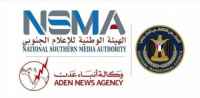 الإعلام الجنوبي في مهمة توعية.. رسائل لتشكيل الصمود