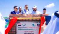 بتمويل كويتي.. لملس يضع حجر الأساس لمشروع مدينة السلام السكنية بالبريقة