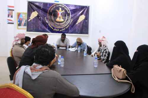 تنفيذية انتقالي الغيضة تعقد اجتماعها الدوري لشهر أبريل