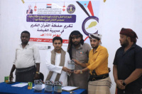 انتقالي المهرة يُكرّم عددا من حفظة القرآن الكريم