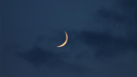دولة عربية تعلن السبت أول أيام عيد الفطر