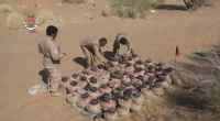 مسام تنزع أكثر من ألفي لغم وقذيفة في أبريل