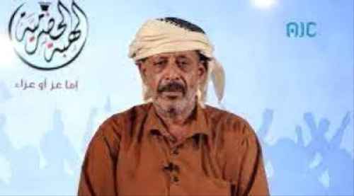قيادتا الهبة الحضرمية وحرو تشاركان باللقاء التشاوري الجنوبي