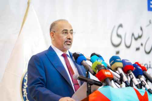 الرئيس الزُبيدي يلقي كلمة مهمة في افتتاح فعاليات اللقاء التشاوري للمكونات السياسية الجنوبية (نص الكلمة)