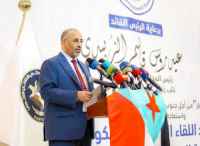 الرئيس الزُبيدي يدشن أعمال اللقاء التشاوري للمكونات السياسية الجنوبية