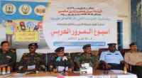 بدء فعاليات اسبوع المرور العربي بساحل حضرموت