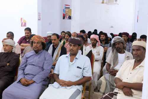 القيادة المحلية لانتقالي الغيضة تعقد اجتماعها الموسع للفصل الأول من العام الجاري