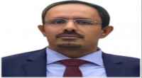 تشكيل لجنة لتقييم أوضاع ميناء الوديعة البري
