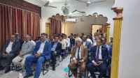 جامعة عدن تمنح الباحث رمزي الشعيبي الماجستير بامتياز مع مرتبة الشرف في القانون الدولي