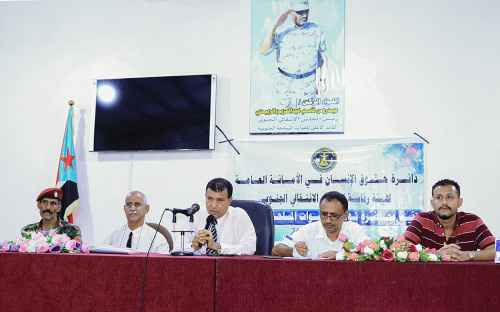 الأمانة العامة بالانتقالي تنظم محاضرة توعوية لأفراد اللواء الأول مشاة حول القانون الدولي والإنساني