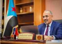 جنوبيون: الرئيس الزُبيدي يحقق إنجازا جديدا