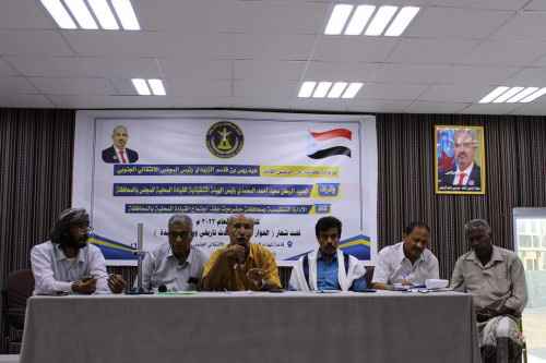 انتقالي المكلا يناقش استعدادات المدينة لعقد الدورة السادسة للجمعية الوطنية