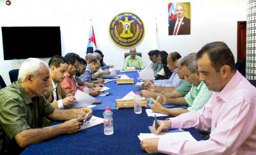 الأمانة العامة تعقد اجتماعها الدوري وتستعرض عددا من تقارير أداء دوائرها للفصل الأول من العام الجاري&nbsp;