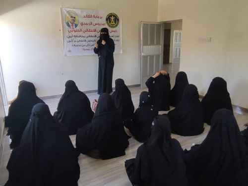 انتقالي أبين يدشن دورة تدريبية في الإسعافات الأولية بعدد من مديريات المحافظة