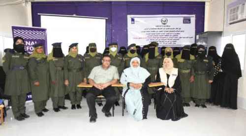 دورة تدريبية حول كيفية التعامل مع السجينات بالعاصمة عدن