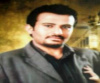 منير النقيب  