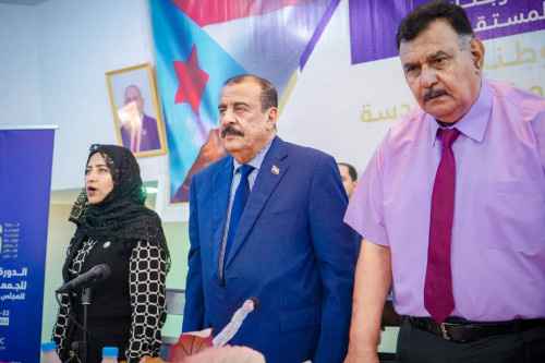 الجمعية الوطنية للمجلس الانتقالي الجنوبي تختتم أعمال دورتها السادسة في مدينة المكلا
