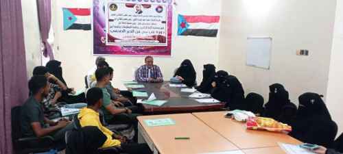 منسقية المجلس الانتقالي بكلية الحاسوب والمعلومات في جامعة أبين تنظم دروة تدريبية في فن كتابة الخبر الصحفي