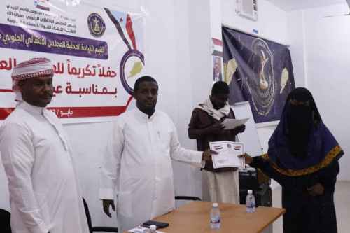 انتقالي الغيضة يُكرّم عمال الرعيل الأول بمناسبة عيد العمال العالمي