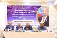 برعاية الرئيس الزُبيدي.. الأمانة العامة تنظم اللقاء التشاوري الثاني لخطباء وأئمة مساجد العاصمة عدن