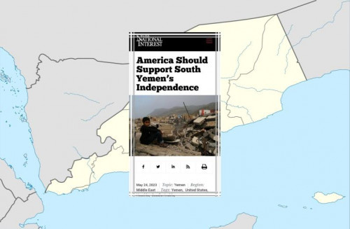 مجلة أمريكية: يجب أنّ تدعم الولايات المتحدة استقلال جنوب اليمن