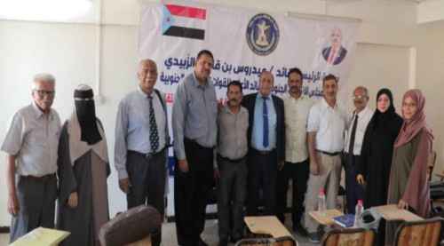 برعاية الرئيس الزُبيدي.. إشهار منسقية كلية الإعلام جامعة عدن