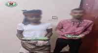 أبين.. قوات الحزام الأمني تضبط شخصين وبحوزتهما كمية من الحشيش المخدر