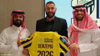 رسميا.. بنزيما يعلن تعاقده مع الاتحاد السعودي