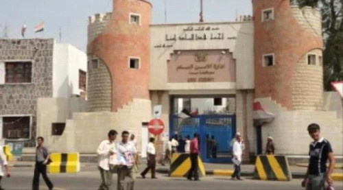 مصدر في أمن العاصمة عدن يرد على اتهامات مسؤول البنك الأهلي