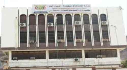وزارة الصناعة تحذر التجار المتلاعبين بالأسعار