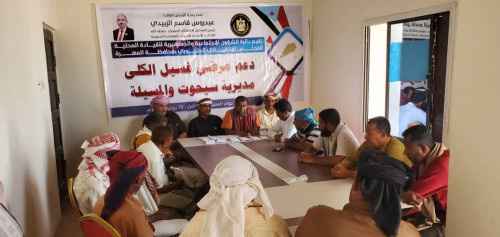 انتقالي المهرة يدشن توزيع المساعدات المالية على مرضى الفشل الكلوي