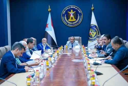 بيان سياسي صادر عن اجتماع هيئة رئاسة المجلس الانتقالي الجنوبي المنعقد في العاصمة عدن