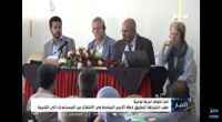 إعلام الإخوان يكشف حقيقة نقل المنظمات الدولية من العاصمة عدن إلى محافظة تعز بتوجيهات من رئيس الحكومة