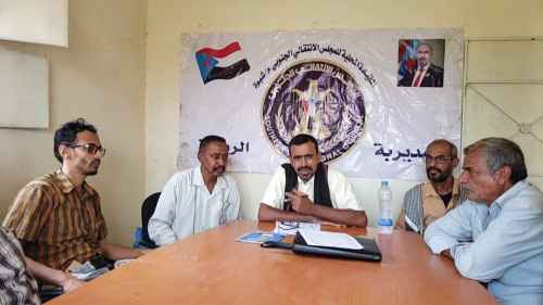 تنفيذية انتقالي الروضة تعقد اجتماعها الدوري لشهر يونيو