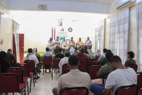 انتقالي سقطرى يقيم ندوة في كيفية توجيه الخطاب الإعلامي تجاه استعادة الدولة الجنوبية