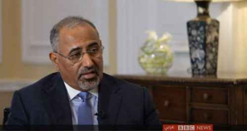الرئيس الزُبيدي لقناة BBC: قضية الجنوب قضية محورية لن تؤجَّل أو ترحَّل وسنعمل على استعادة عضوية الجنوب في الأمم المتحدة "نص الحوار"