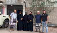 المجلس الانتقالي يقدم واجب العزاء لأسرة المجني عليها الطفلة حنين البكري بالعاصمة عدن