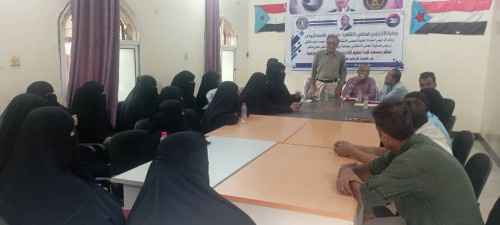 منسقية الانتقالي بجامعة أبين تنظم ندوة توعوية عن خطورة الإرهاب على مجتمعنا الجنوبي