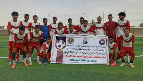 انتقالي أبين ينظم بطولة دوري أبطال المديريات "تجمع لودر"