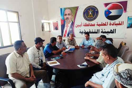 تنفيذية انتقالي أبين تعقد اجتماعها الدوري لشهر يوليو
