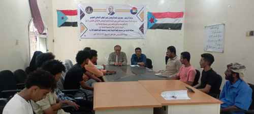 منسقية الانتقالي بجامعة أبين تنظم مسابقة ثقافية لطلاب كليتي التربية والعلوم الإدارية