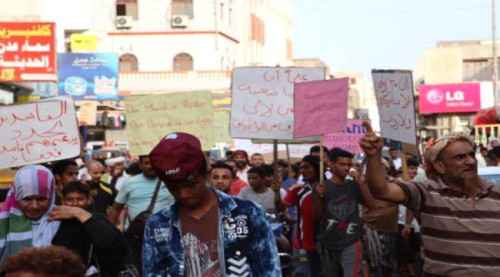 رفضا لاستمرار التعذيب الممنهج والفساد.. مسيرات سلمية تطوف شوارع وأحياء كريتر