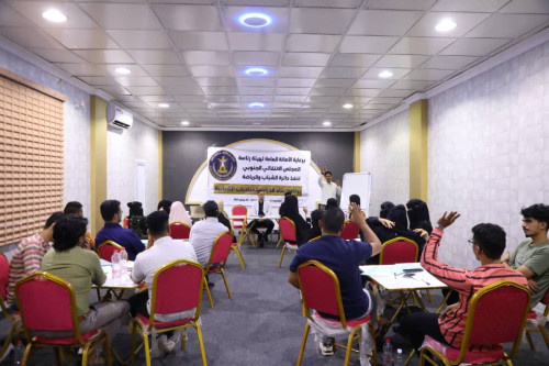 الأمانة العامة بالانتقالي تدشن البرنامج التدريبي لبناء قدرات المبادرات الشبابية في العاصمة عدن