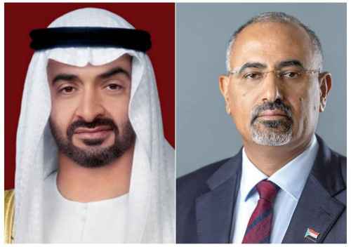 الرئيس الزُبيدي يُعزي سمو الشيخ محمد بن زايد وإخوانه حكّام الإمارات بوفاة سمو الشيخ سعيد بن زايد آل نهيان