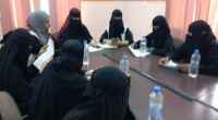 السلطة المحلية بمديرية المعلا تدشن دورة الخياطة للمصابات بالسرطان
