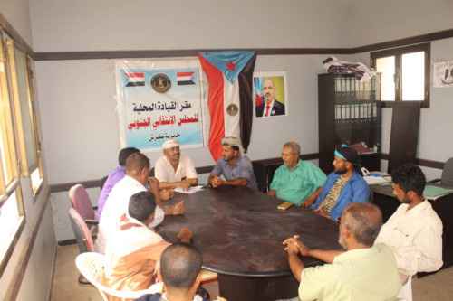 تنفيذية انتقالي كرش تعقد اجتماعها الدوري لشهر يوليو